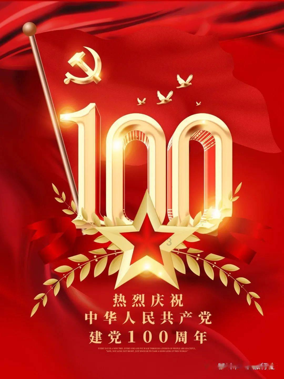 美图秀秀下载2023最新版