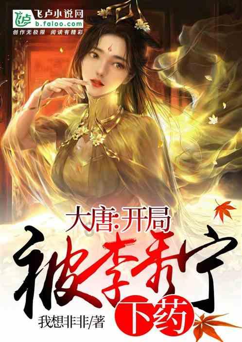 探索在恋爱过程中女孩太过于主动是不是不好?,发现兴趣共享红迪网平台